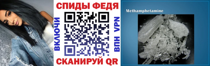 hydra   Остров  АМФ 97% 