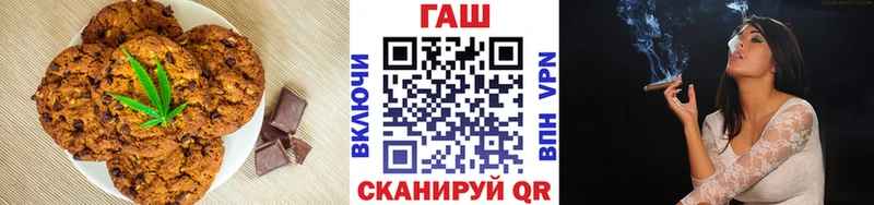 Еда ТГК конопля  мега ТОР  Остров 