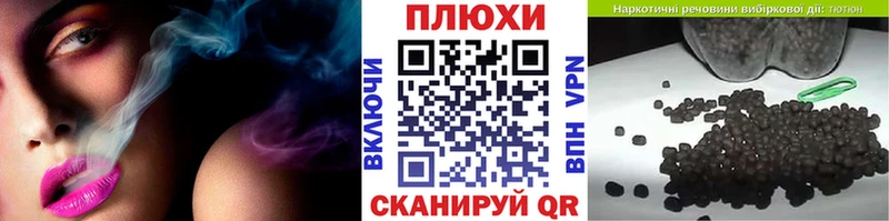 площадка официальный сайт  Остров  Гашиш убойный 
