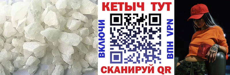 Кетамин VHQ Остров