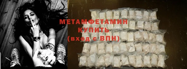 прущая мука Няндома