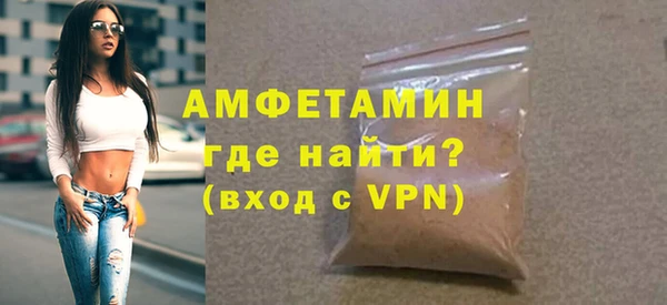 а пвп мука Остров