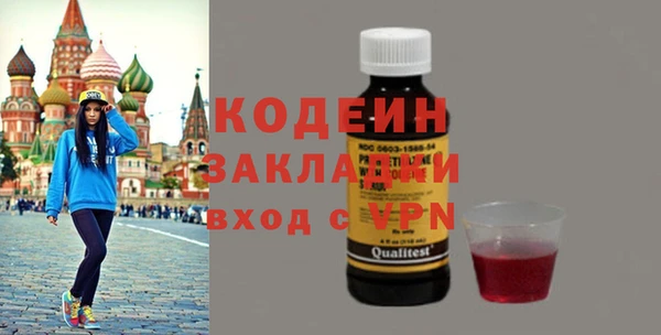 а пвп мука Остров