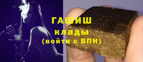 а пвп мука Остров