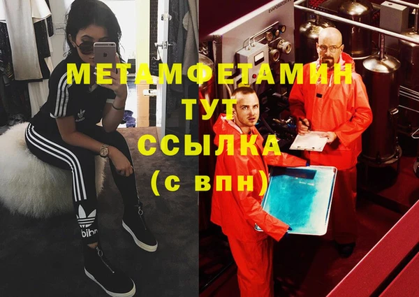 а пвп мука Остров