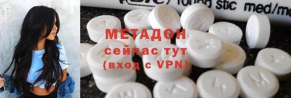 а пвп мука Остров