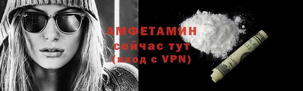 а пвп мука Остров