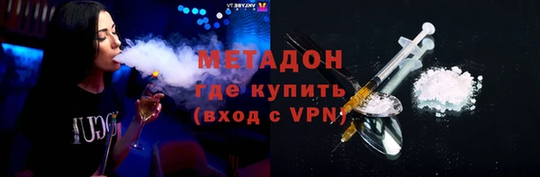 а пвп мука Остров