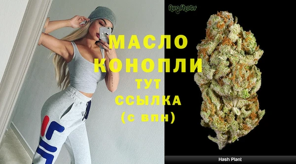 а пвп мука Остров