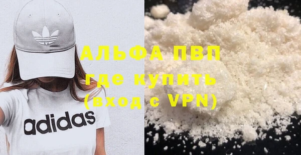 a pvp Нязепетровск