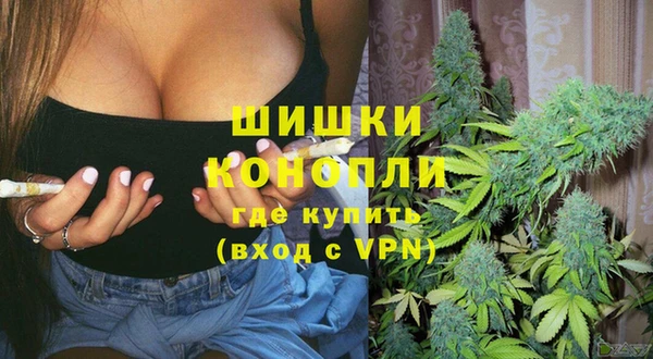 а пвп мука Остров