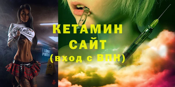 a pvp Нязепетровск