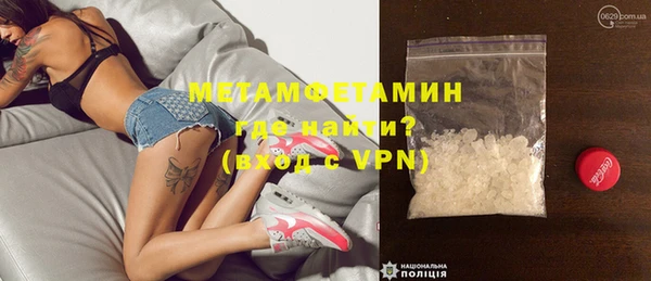 а пвп мука Остров