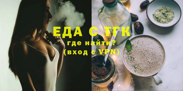 а пвп мука Остров