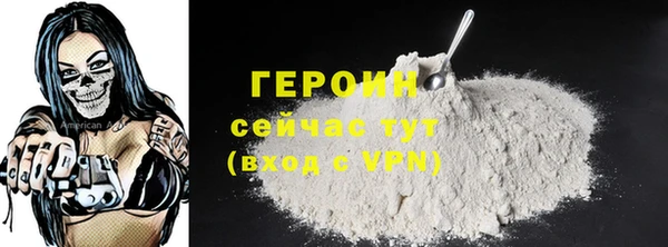 PSILOCYBIN Нягань