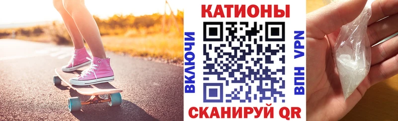 хочу наркоту  kraken как войти  Меф кристаллы  Остров 
